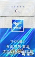 杏彩体育官网宝石颜色的寓意钻石钻石烟价格一览表图2022年香 