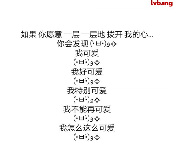 杏彩体育钻石画ppt图片钻石钻石文案简短干净负债上岸的文案短 